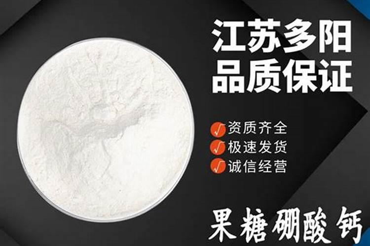 有什么好办法让大棚里的西红柿减少裂果？