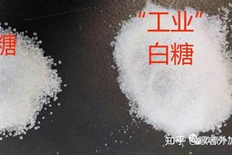 奇农素具体是什么,可以用在沙糖桔上吗？
