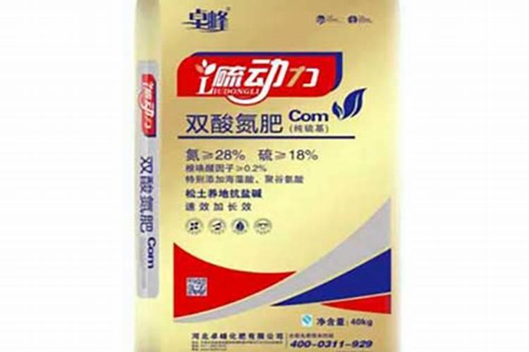 针对韭菜发黄,怎样快速进行补救？