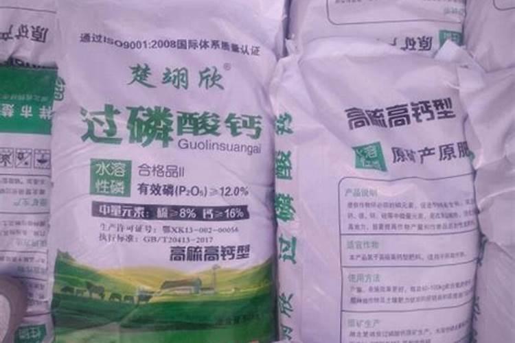炭灰可以做肥料吗？!