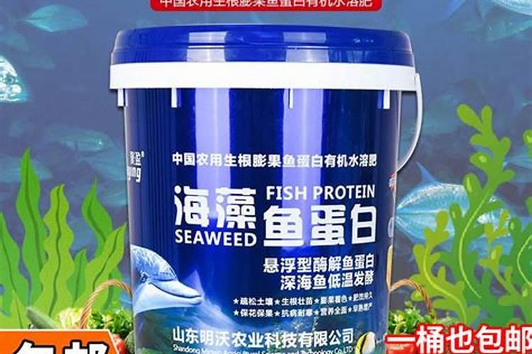 微量元素肥料有哪些 微量元素肥料有什么作用