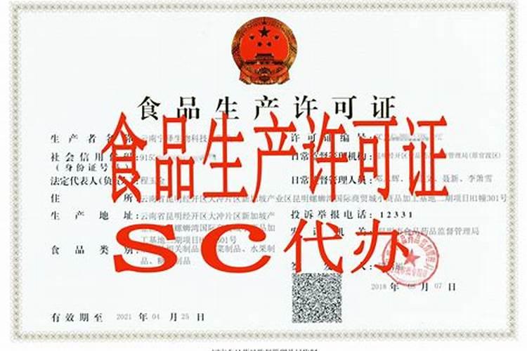 绣球花施什么肥