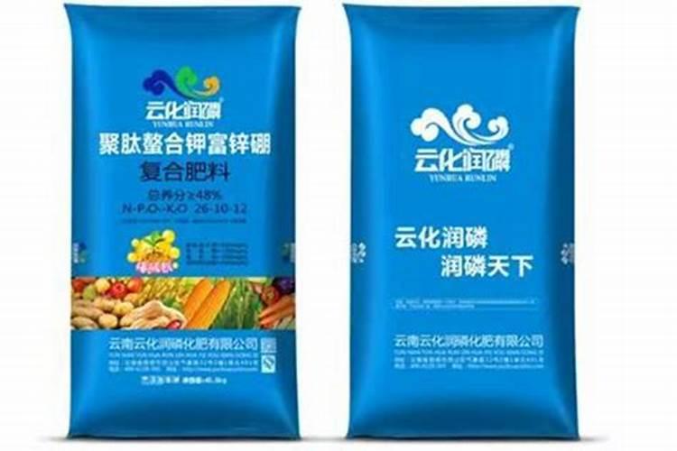 种瓜用什么肥料好