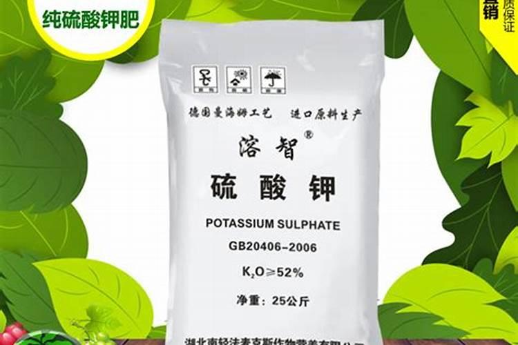 10斤52%硫酸钾里含量是多少个