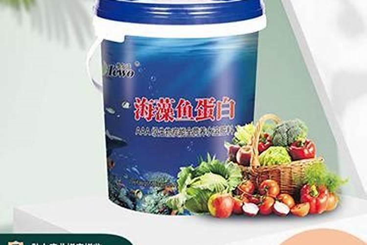 番茄在开花的这个阶段用啥叶面肥好呢？