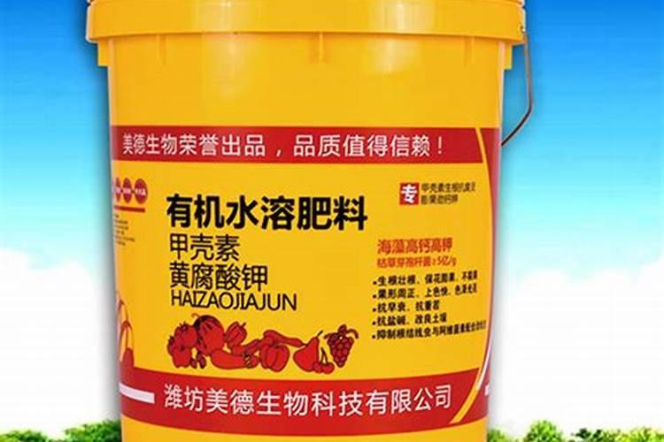 辣椒苗蘸根用什么药