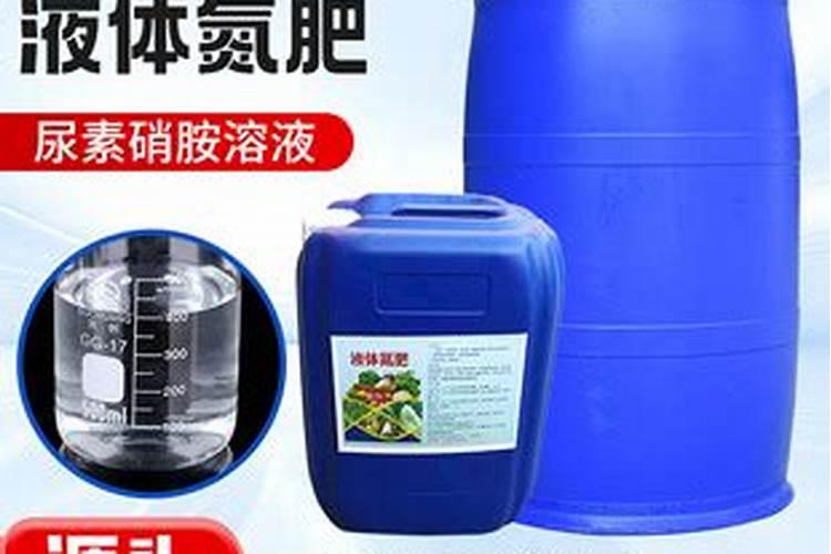 叶面肥多久被植物吸收