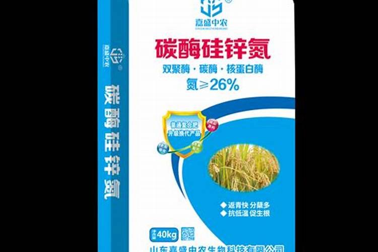 氮肥也叫尿素吗