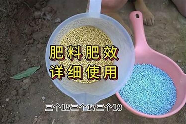 美国普利登鱼蛋白,这个有机肥怎么样。