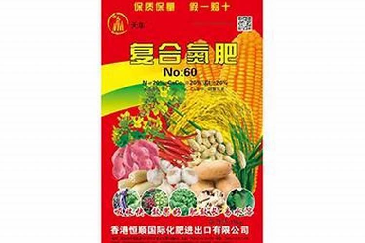 正宗紫皮糖制作方法