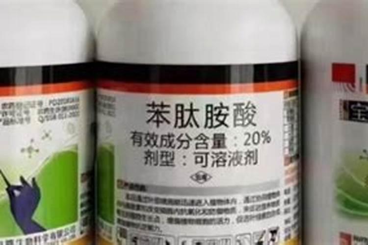 苯肽胺酸和芸苔素哪个好 可以一起打吗？