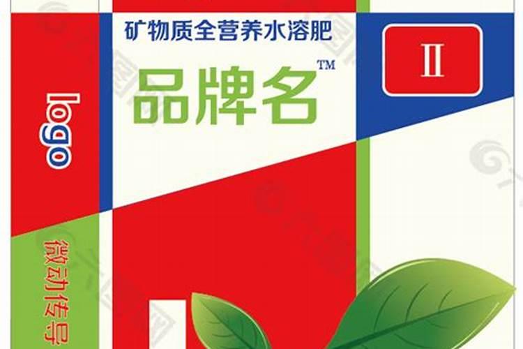 钾肥价格多少钱一吨