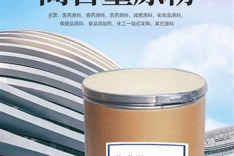 请问尿素有哪些工业用途？具体点。谢谢!!