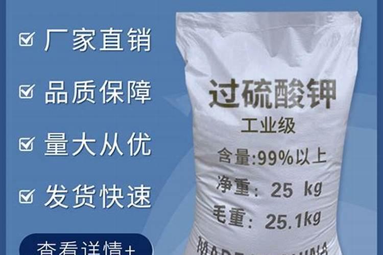过完年大蒜用什么肥料好
