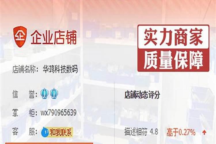 磷肥过量的危害