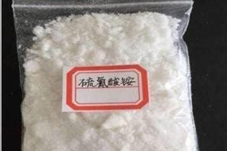 湖北宜化集团有限责任公司生产的高浓度硫酸钾肥复合肥是真的吗？