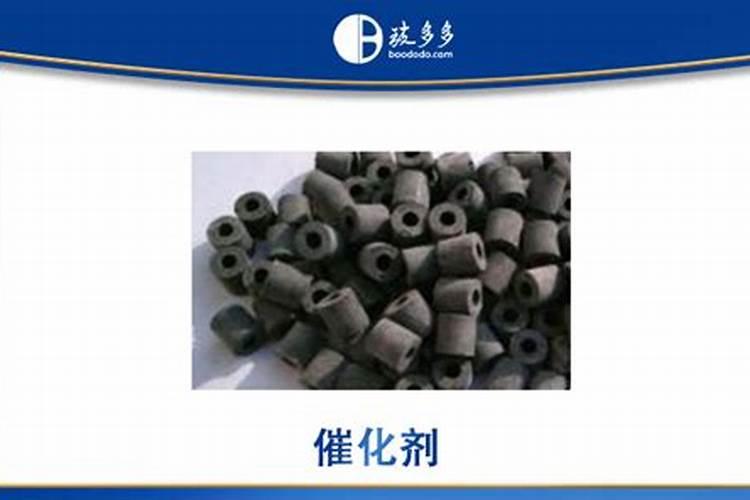 钾肥是什么肥料做成