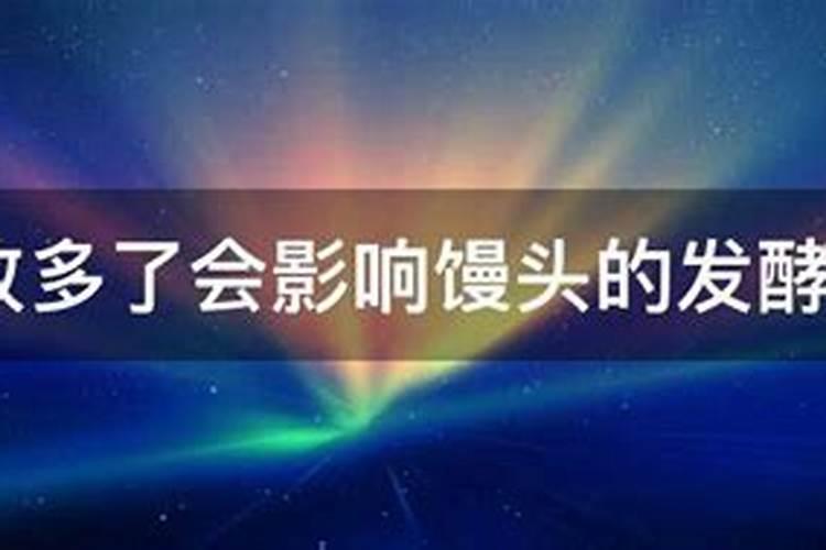 尿素加白糖可以喷施植物吗