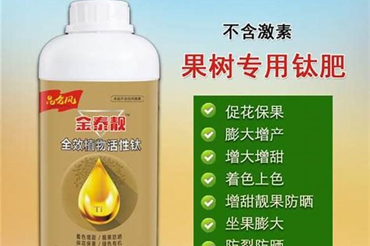 盐碱地种水稻用什么底肥和追肥效果好