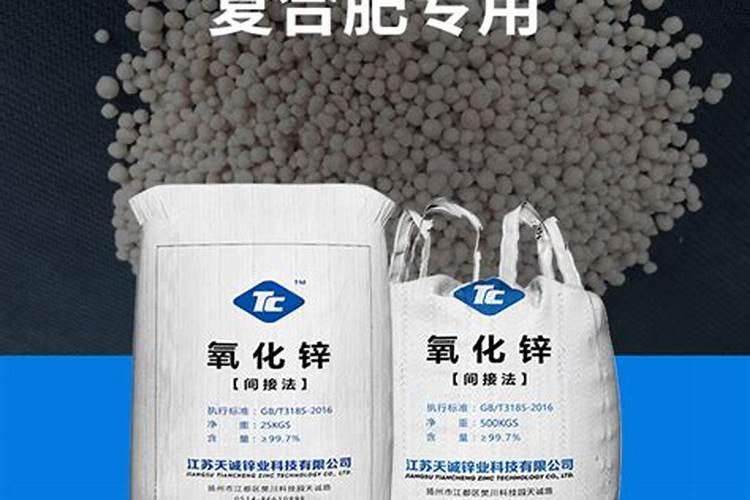 扦插的土壤可以混有机肥吗,我把发酵好的羊粪和土壤差不多2比3的比例用...