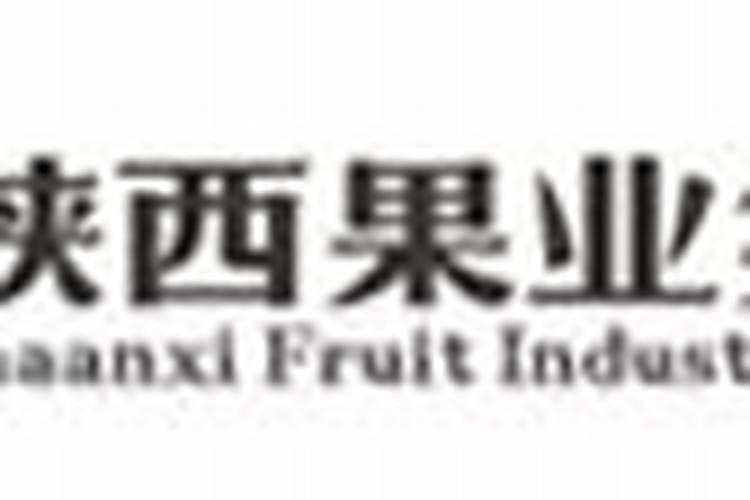 福建南平蒲城可以种植樱桃吗？