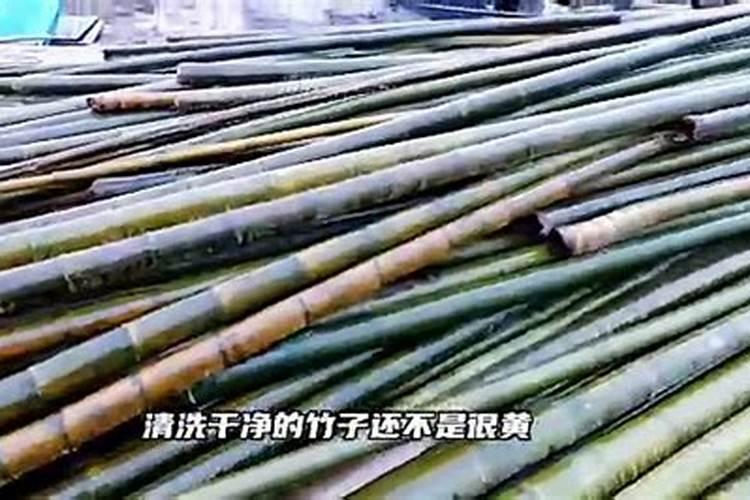 竹材怎样用化学方法防霉防蛀