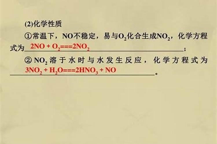 烧碱可以改良酸性土壤吗