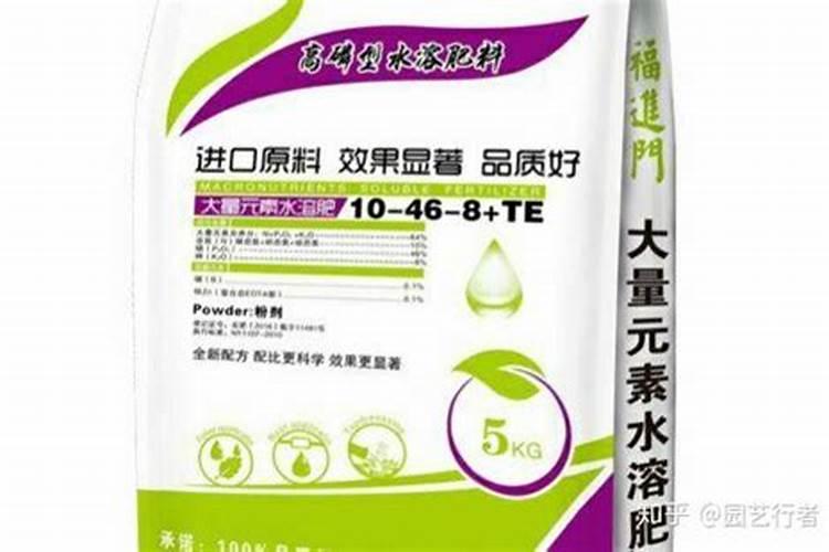 如何选购优质的水溶肥料