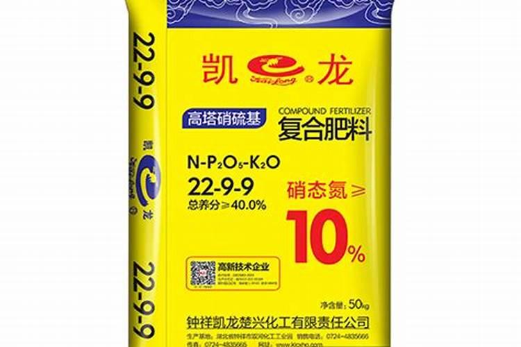湖北凯龙复合肥怎么样