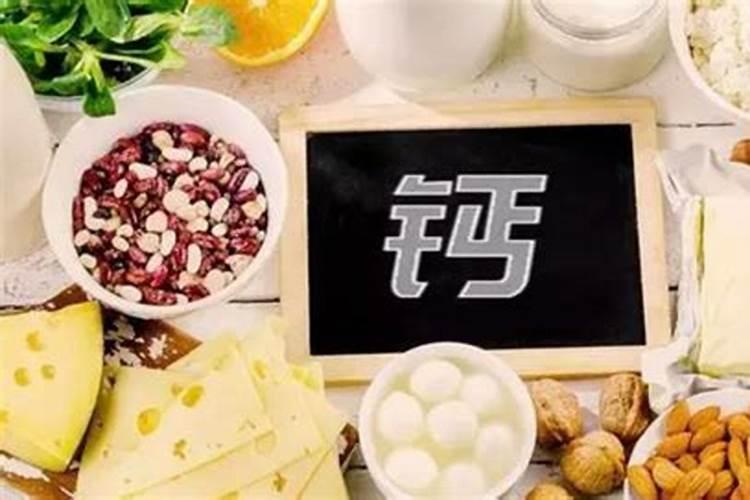 乳矿物盐的功效与作用有哪些？