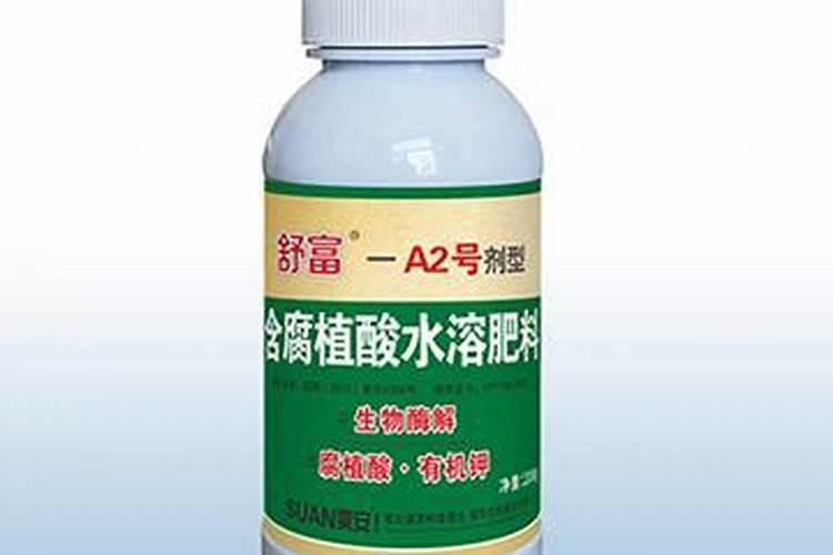 草木灰可以用来浇花吗
