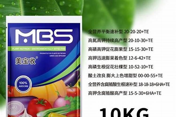 沙漠玫瑰开花期间施什么肥料好