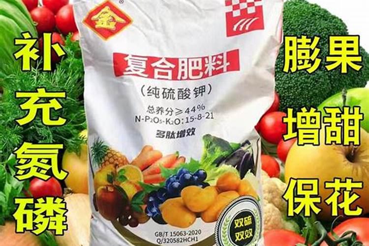 各位老师种萝卜用什么肥料