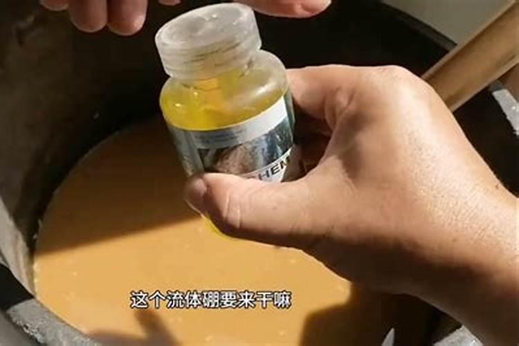 花木伤口保护剂如何配制和使用？