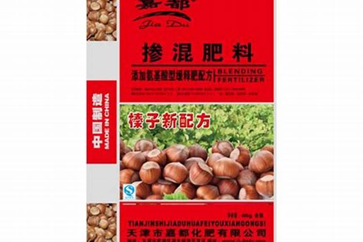 磷酸二氢钾,流体硼,糖醇钙适用于榛子吗？