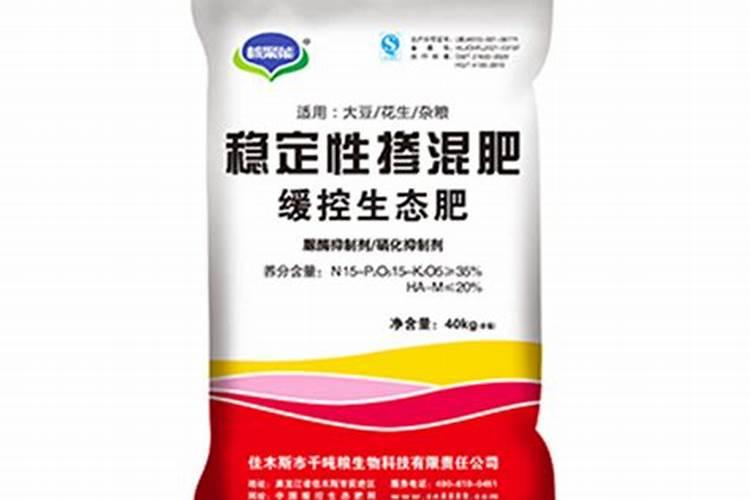 李子有点小用什么化肥好