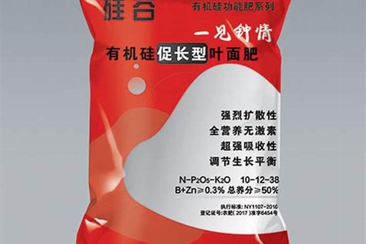 橘子树用什么肥好