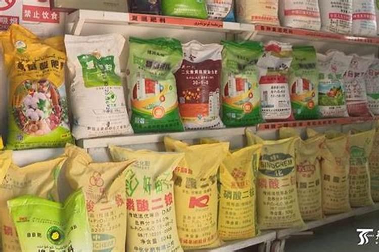 葡萄生根肥淘宝哪个品牌好