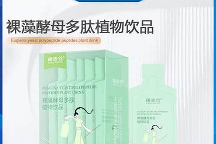 小麦喷施尿素一亩用多少合适 小麦什么时候可以喷施尿素