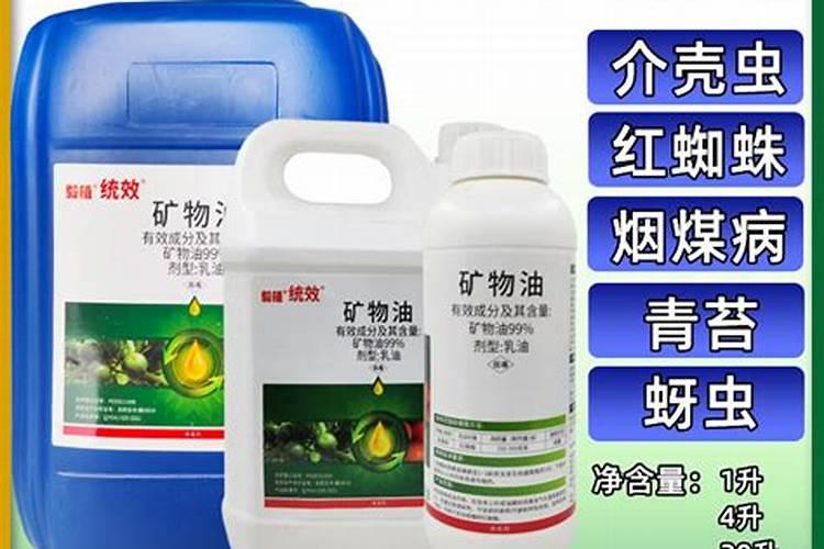 柑橘清园打什么药最好？