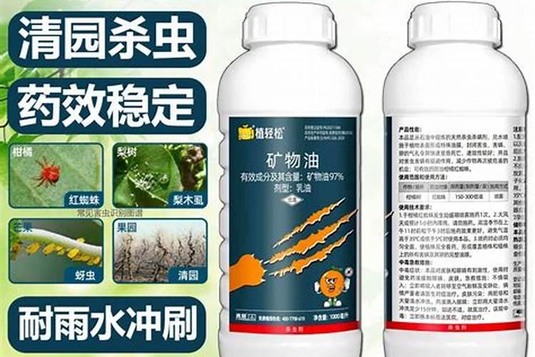 果树促花用什么叶面肥好？