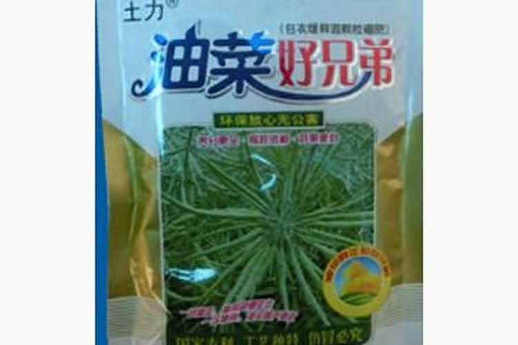 叶面喷施锌肥作用,喷施用量为多少合适