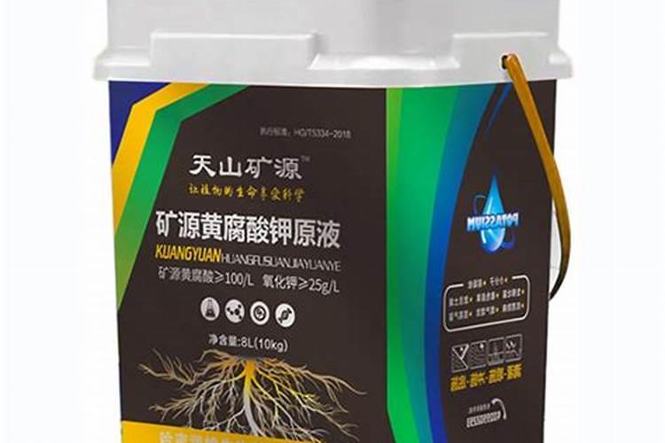 罗布泊黄腐酸型农业用硫酸钾中矿源黄腐酸的含量是多少,它有什么...