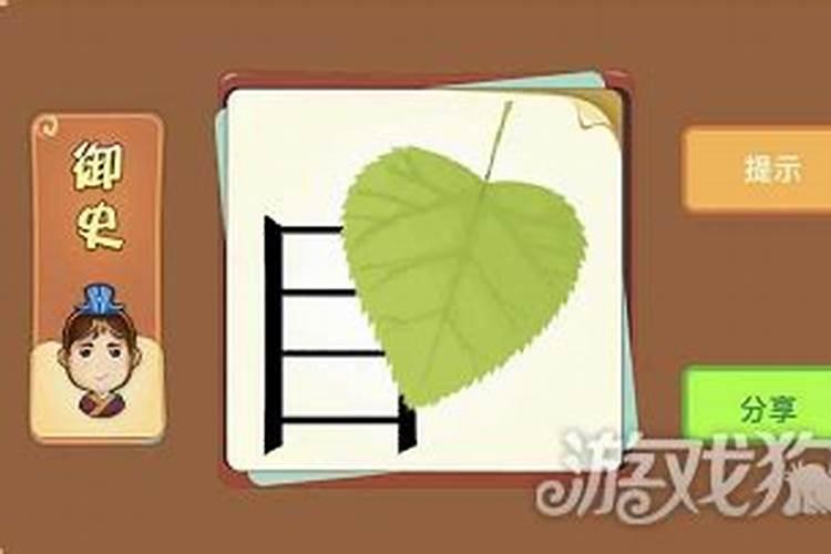 柠檬打什么叶面肥效果好 使用周期多少