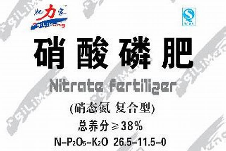 稀土叶面肥哪家公司好