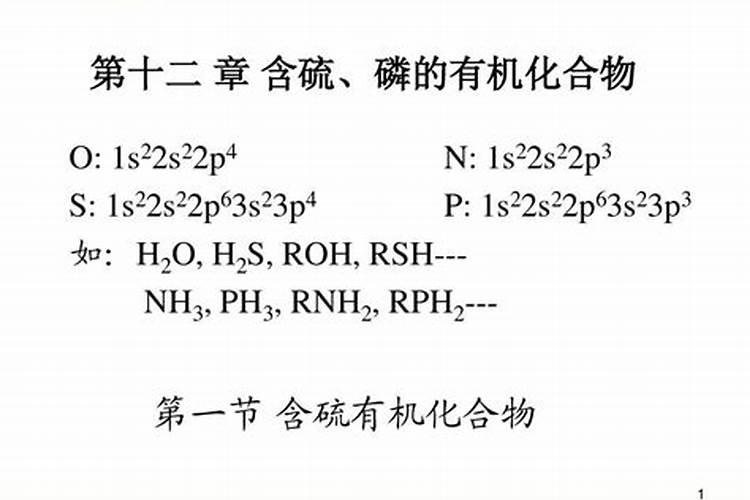 化学肥料有哪些分类？