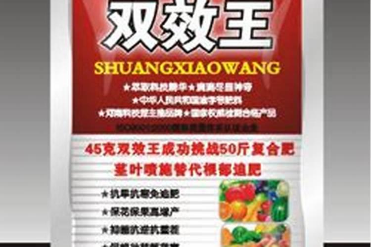 漯效王可以水培吗