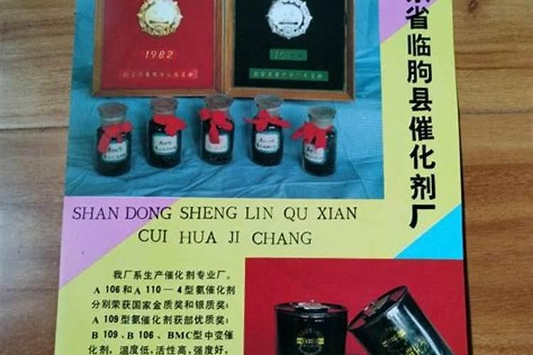 尿素追肥水冲好还是培土施肥好？