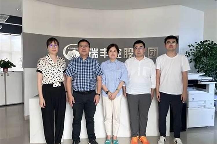 瑞丰隆叶面肥一袋多少线？