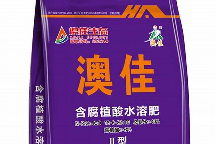 腐殖酸水溶肥是什么肥料？